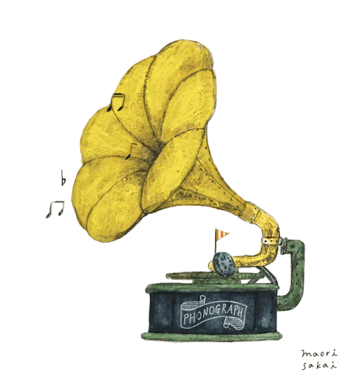Artistic Phonograph