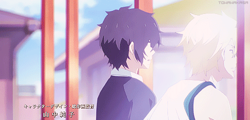 Aoharu × Kikanjū Gif - Gif Abyss