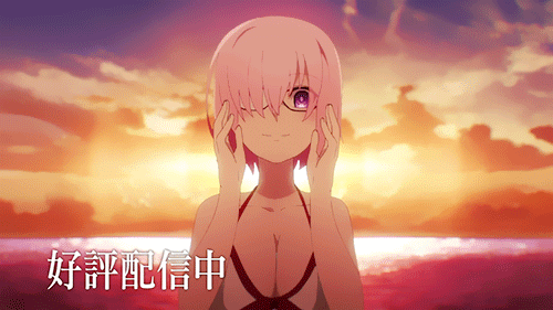 Fate Grand Order Gif Id Gif Abyss