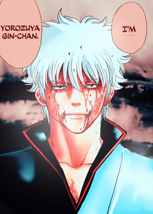 Anime Gintama Gif Gif Abyss