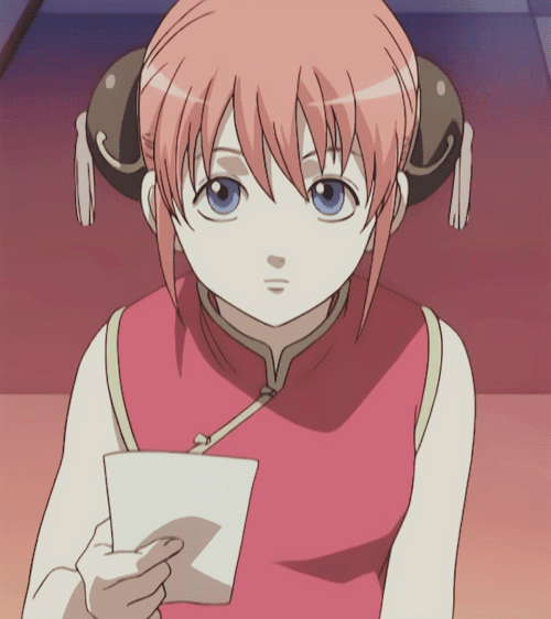 Anime Gintama Gif Gif Abyss