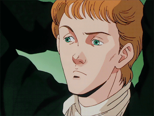Legend of the Galactic Heroes Gif