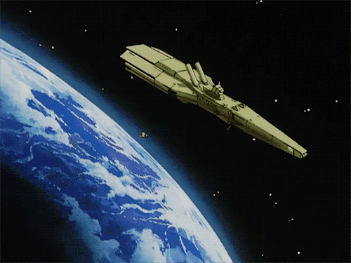 Legend of the Galactic Heroes Gif