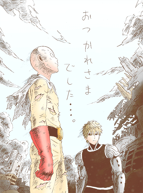 Anime OnePunch Man Gif Gif Abyss