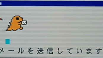 Digimon Gif Id Gif Abyss