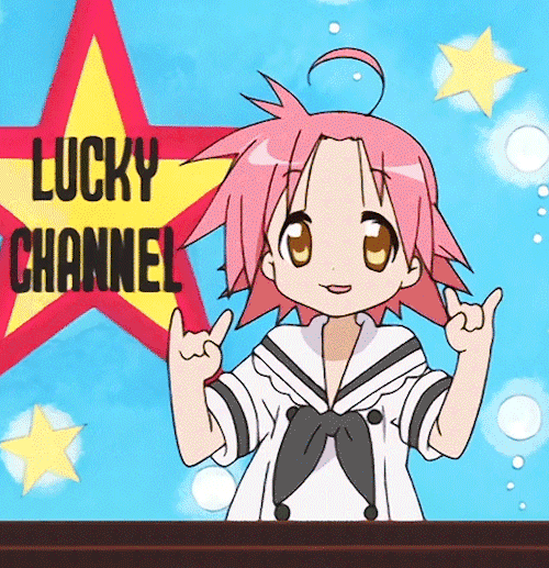 Lucky Star Gif - Gif Abyss