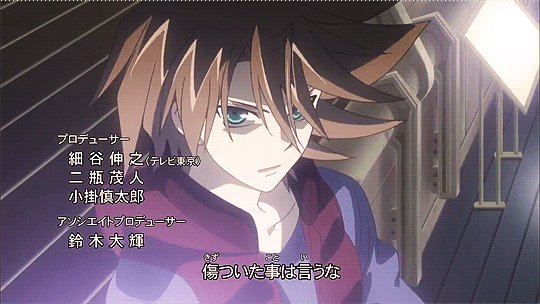 Download Anime Cardfight Vanguard Gif
