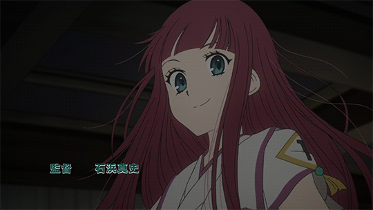 From the New World Gif