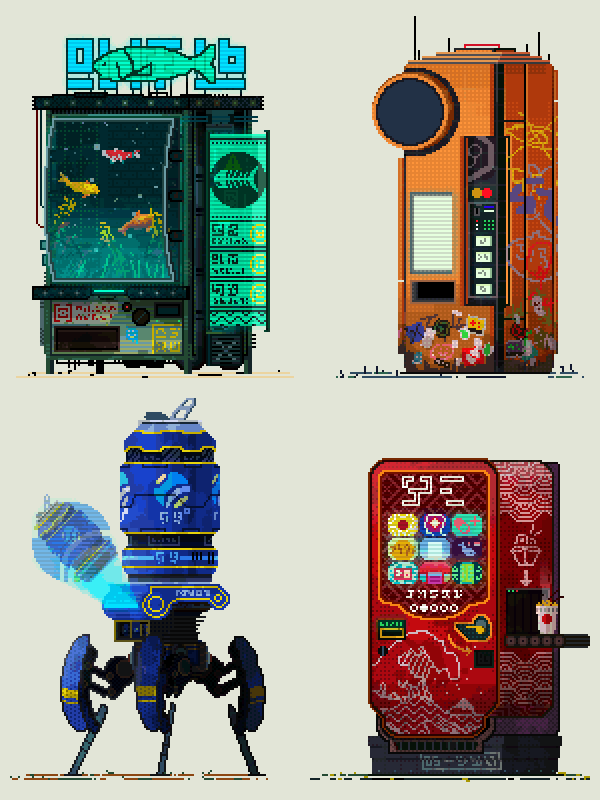 Cyberpunk vending machines Gif Abyss