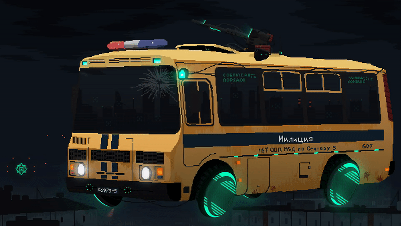 Cyber bus