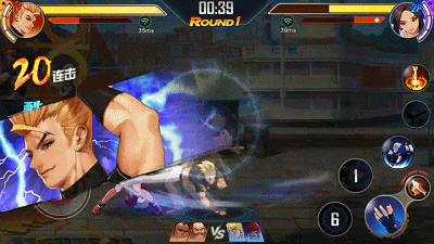 THE KING OF FIGHTERS: DESTINY Gif