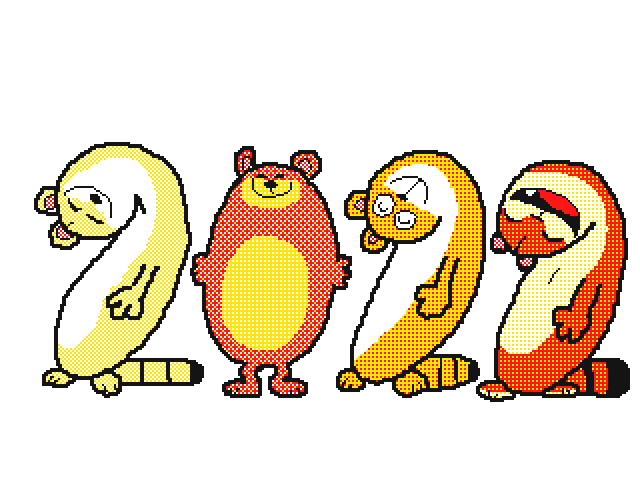 New Year 2023 Gif by k-eke