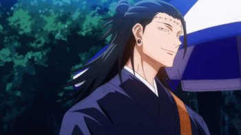 Suguru Geto: Serene Shadow (Jujutsu Kaisen GIF) | Geto's Quiet Smile ...