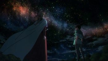 Intro Gifs