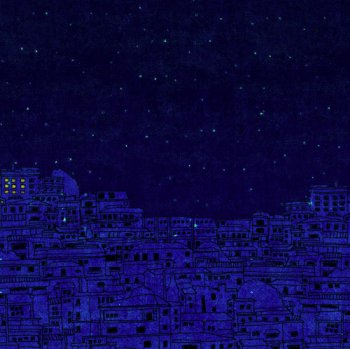 City Lights Animated Nightscape - Gif Abyss