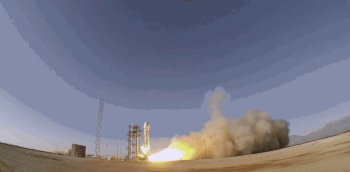 Download Sci Fi Rocket Gif - Gif Abyss