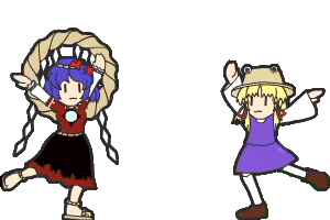pagedoll
