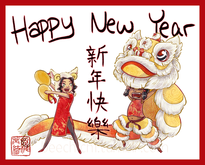 Chinese New Year GIFs