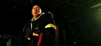 Gif ID: 90486